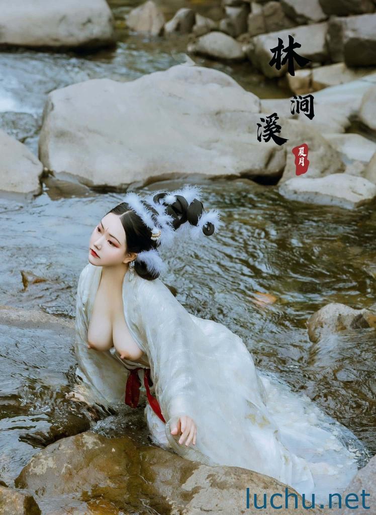 @夏月 古风露出摄影[218P+27V/128M]