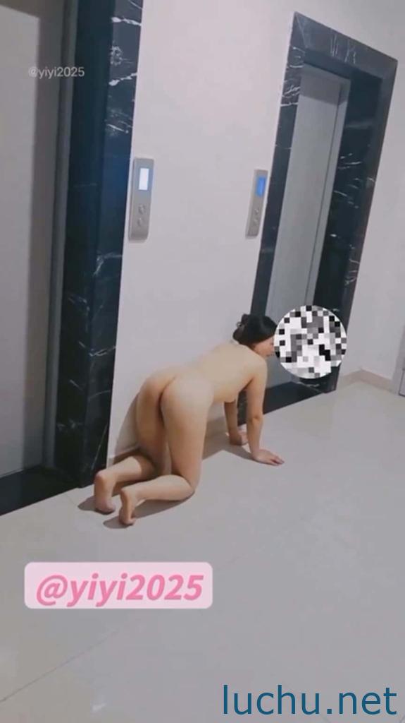 爱露出的人妻@美臀佳人清儿 人前露出视图存档[140P+52V/1.47G]