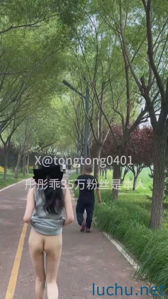 @彤彤乖 9月最新户外露出福利[21P+43V/1.4G]