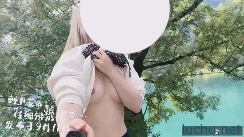 @刺卜 露脸私拍 景区露出[5V/382M]