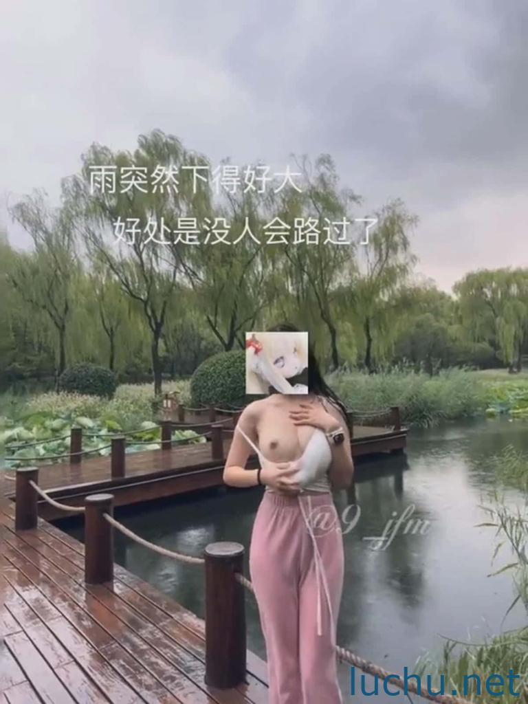 @丸崽 露出私拍视图存档[432P+120V/1.6G]