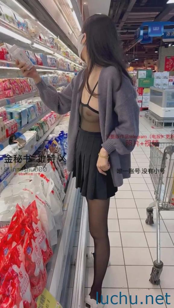 @金秘书 moonfish 10月户外人前露出 跳蛋[174P+11V/1.69G]