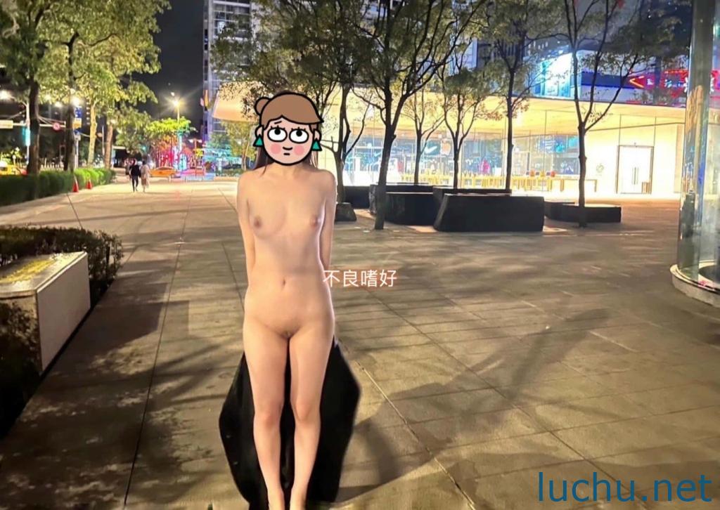 @不良嗜好 推特人前户外露出视图存档[82P+7V/24M]