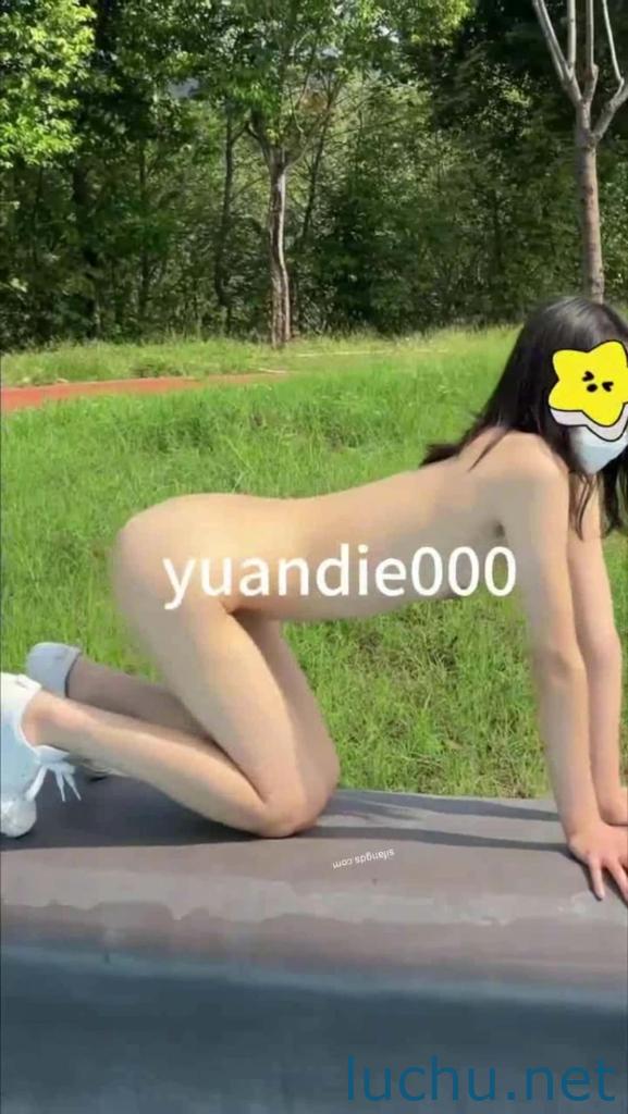 女大学生@鸳蝶 公园街道露出+私拍福利[92P+22V/225M]