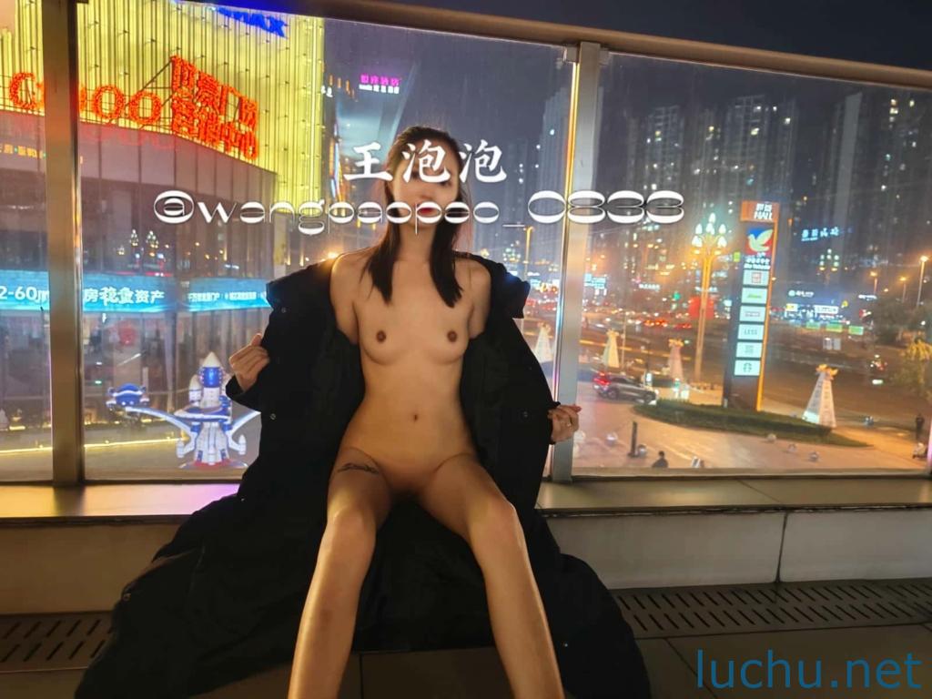 @王泡泡 天体露出存档图包[76p/36M]