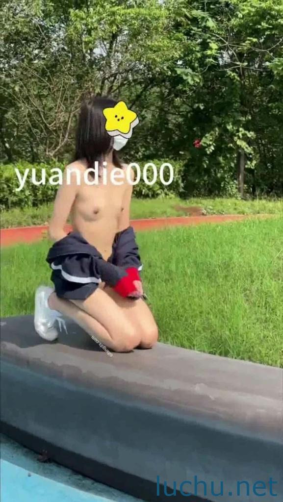 女大学生@鸳蝶 公园街道露出+私拍福利[92P+22V/225M]