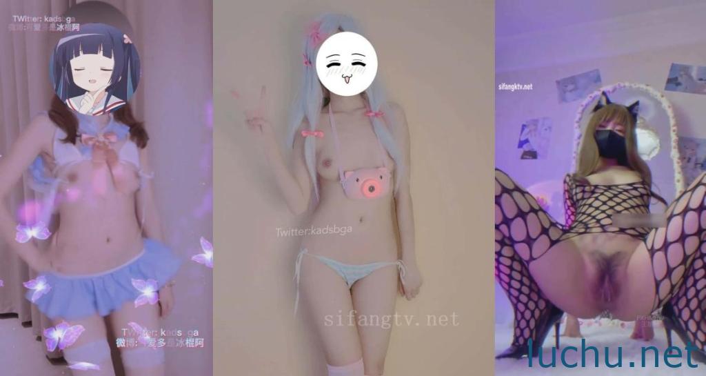 @可爱哆(小仙云儿)抖音风裸舞定制长视频合集[107P+651V/59.2G]
