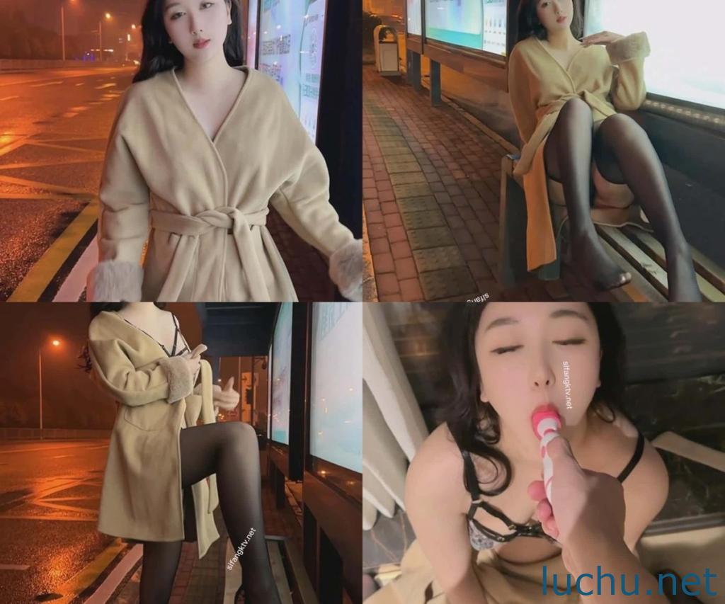 秀人@江真真 户外露出震动棒紫薇潮吹喷射[1V/706M]