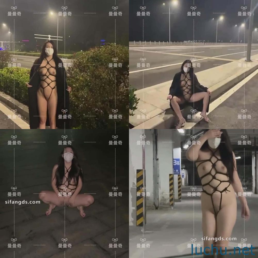 极品淫妻@曼曼奇 露脸调教3P喝尿 户外露出狗爬[111P+122V/5.52G]