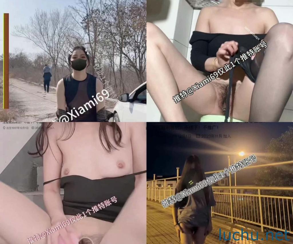 @虾米 户外露出喷水福利12月[44P+46V/817M]