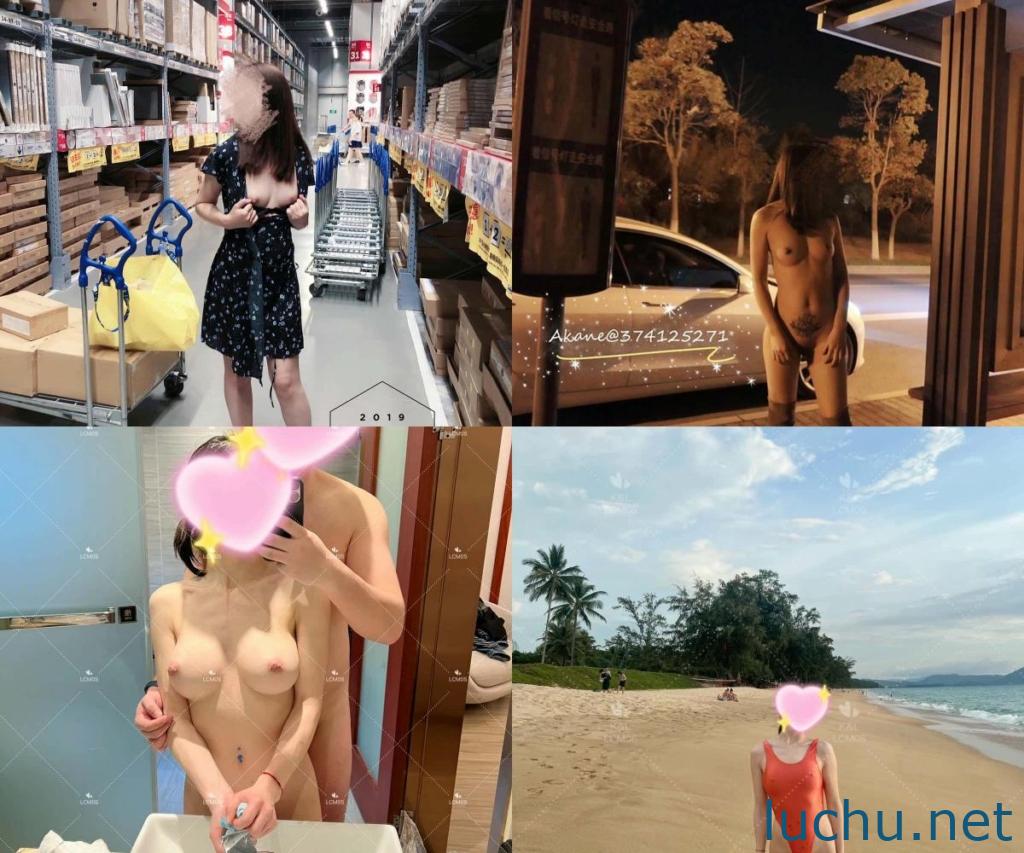 @lcm0s(Akane) 推特户外露出图包视频[884P+42V/524M]