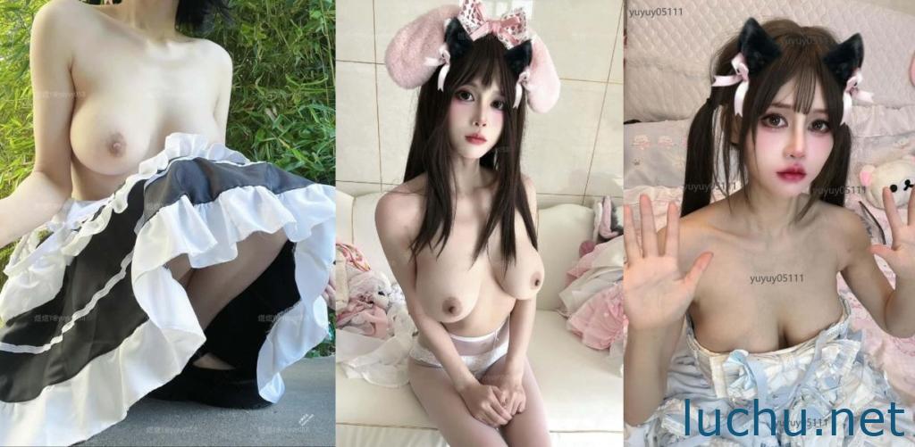 @煜煜yuyuy0511 裸舞自慰视频福利合集[206P+42V/753M]