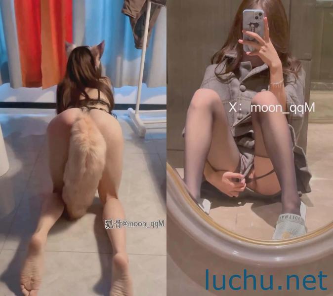 狐骨moon_qqm 私拍视图合集[110P+77V/411M]