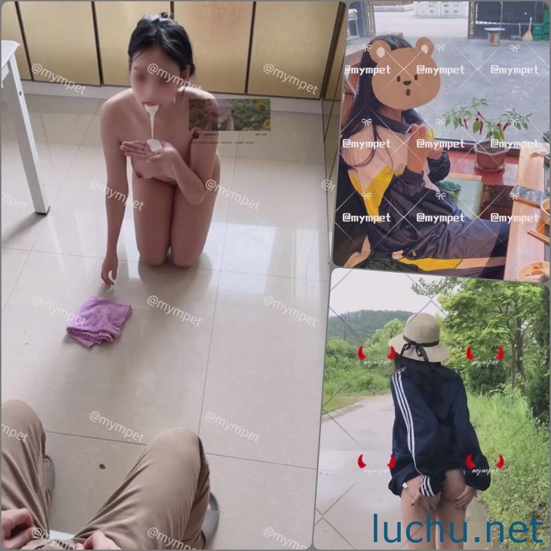 露脸女神@mympet 户外露出调教私拍福利[256P+134V/3.67G]