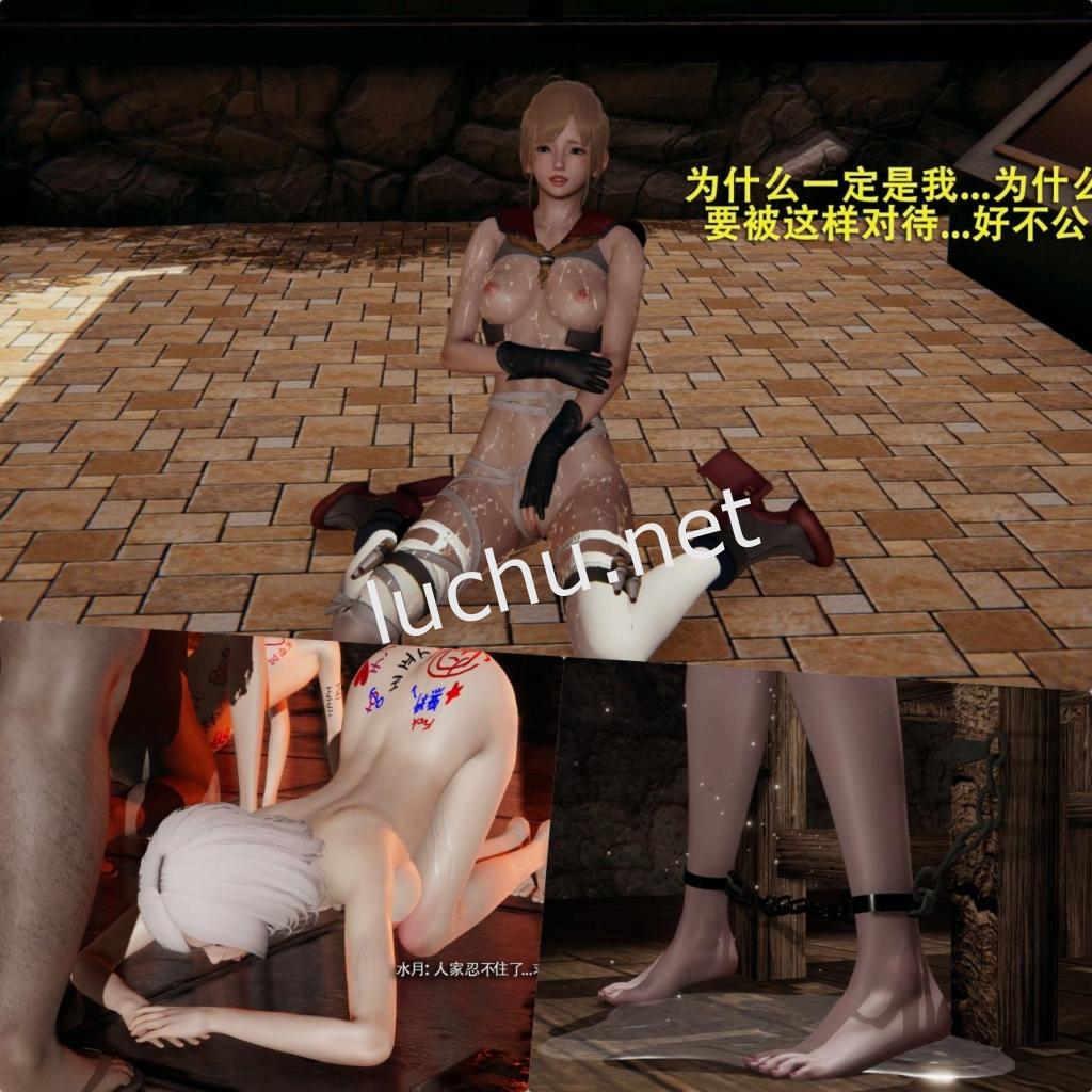 [3D漫画]魔导世界1~19+番外篇[6500P/1.73G]