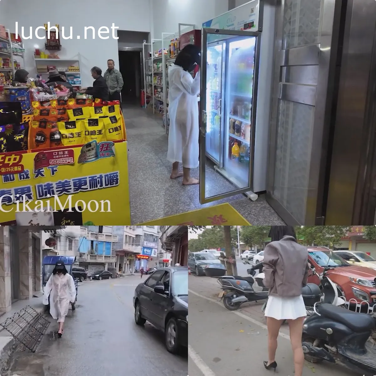 CikaiMoon 户外人前露出 会员订阅视频合集