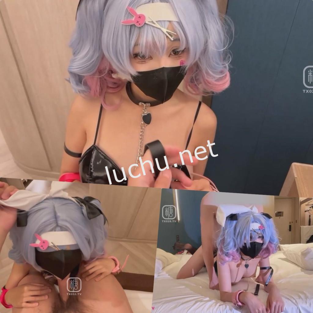 糖心@兮兮baby 宅男美梦成真 兔子洞现世 淫穴满足宅男幻想 精液灌穴[1V/457M]