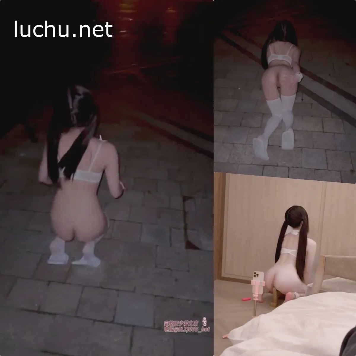 顶级双马尾小母狗@开心果 520门槛啪啪福利，被金主爸爸户外调教啪啪 132P 32V（1.48G）