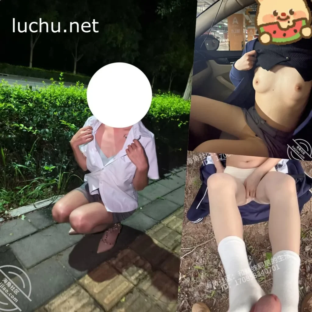 海角剧情片 和妹妹同居的生活 乱伦露出调教系列合集[1297P+39V/5.45G]