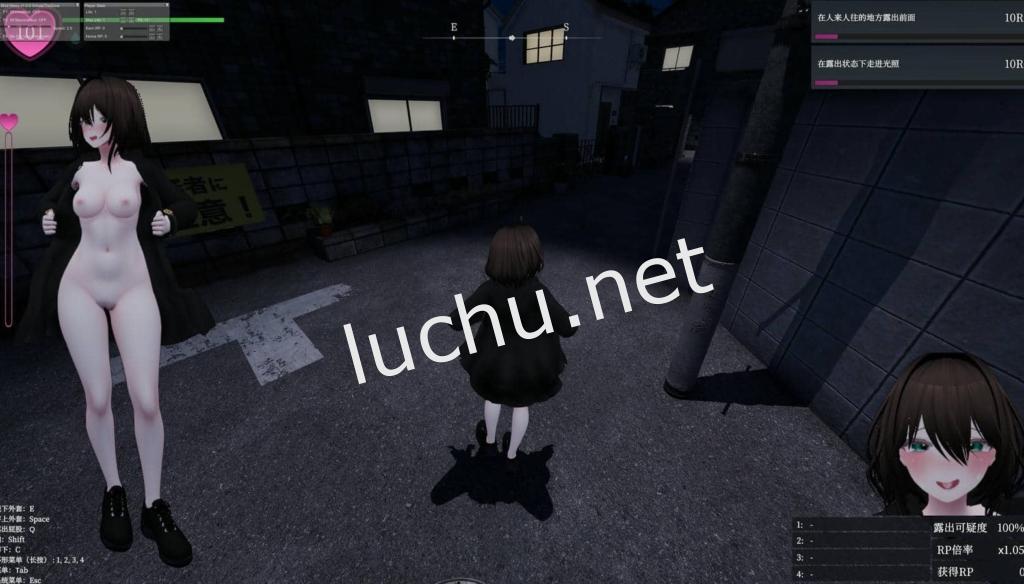 [3D游戏]隐秘露出 真菜香的禁忌快感v1.13 (集成去马赛克+修改器) [中文/2.68G]