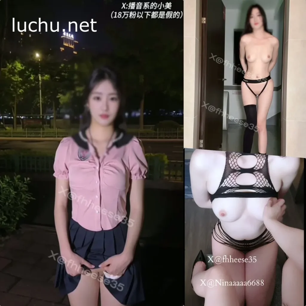 小美miyoki@fhheese35 公园露出放尿调教 骑车露出 楼道里自慰被外卖员看光光[6V/1.15G]