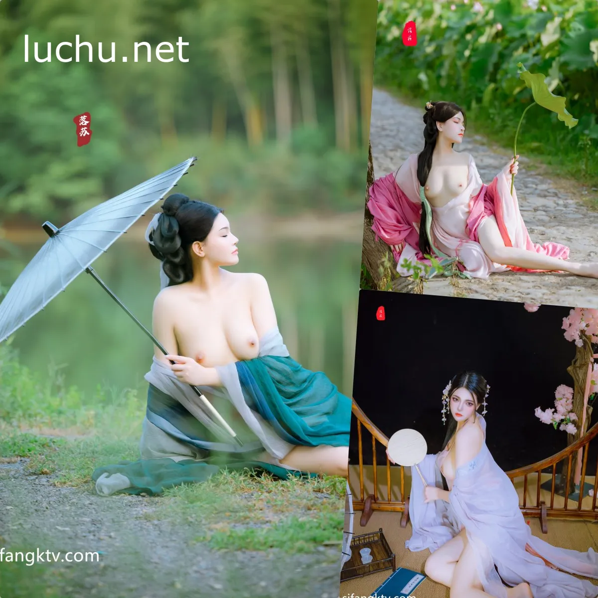 推特古风摄影师 @桃葡＆夏月&落苏 天体风露出摄影 205P+3V (354M)
