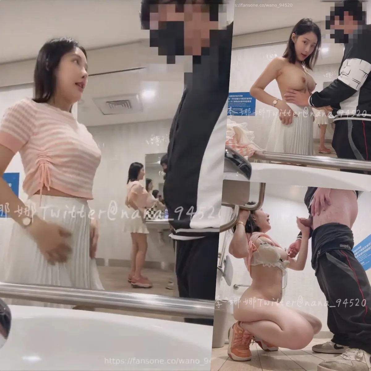 李娜娜nana18(wano_94520) 粉丝约啪 公厕吃鸡 1V (140M)