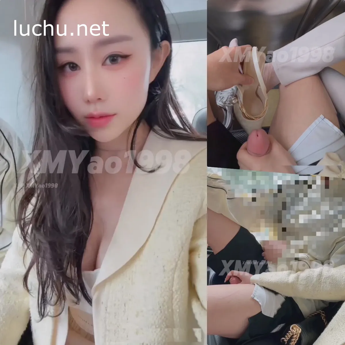 @汐梦瑶 公交车露出打飞机 1V (308M)