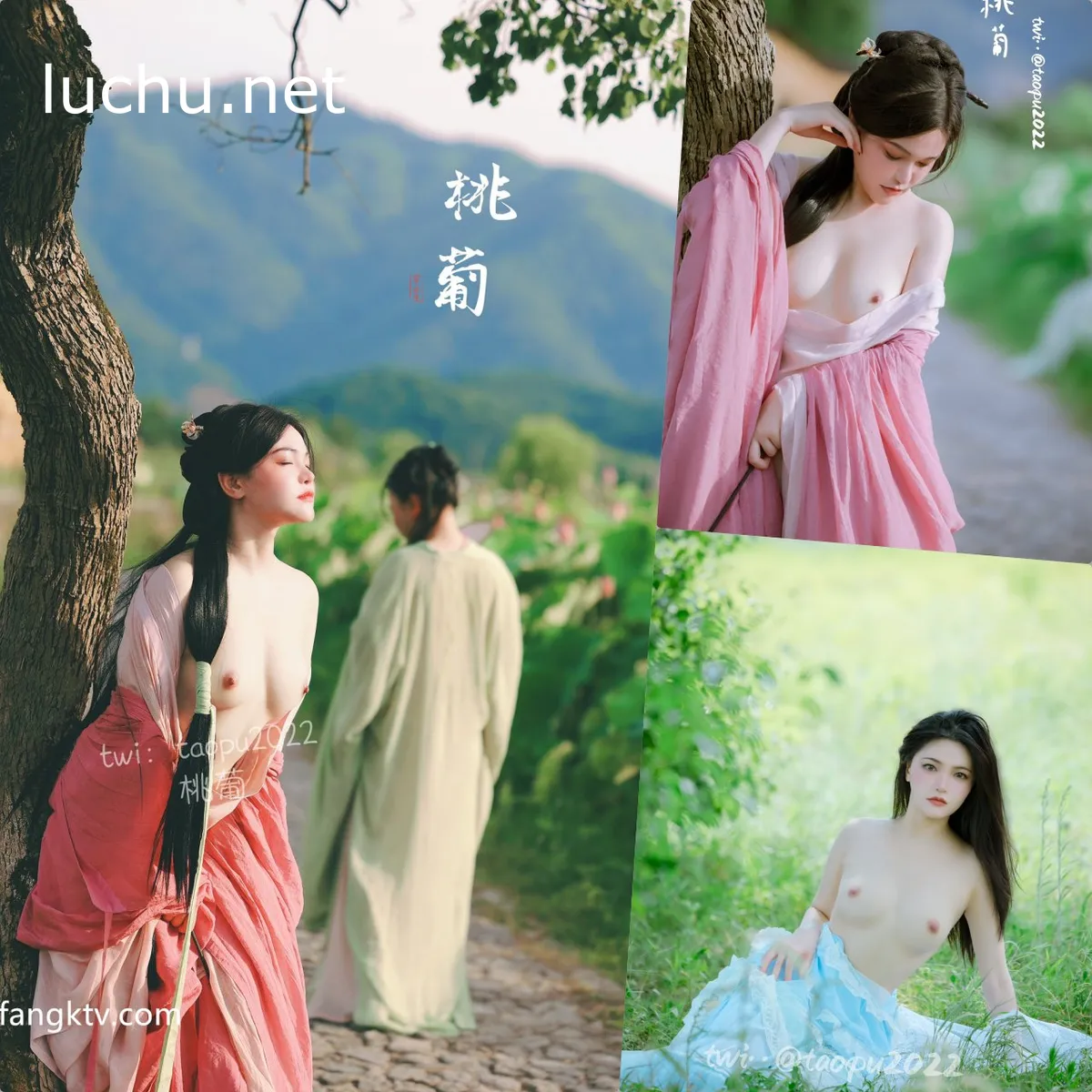 推特古风摄影师 @桃葡＆夏月&落苏 天体风露出摄影 205P+3V (354M)