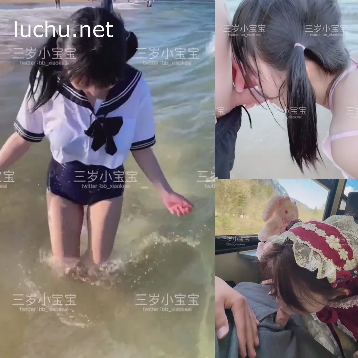 粉嫩双马尾福利姬 三岁小宝宝 户外露出吃鸡打野炮 私拍啪啪福利 81P+67V (2.59G)