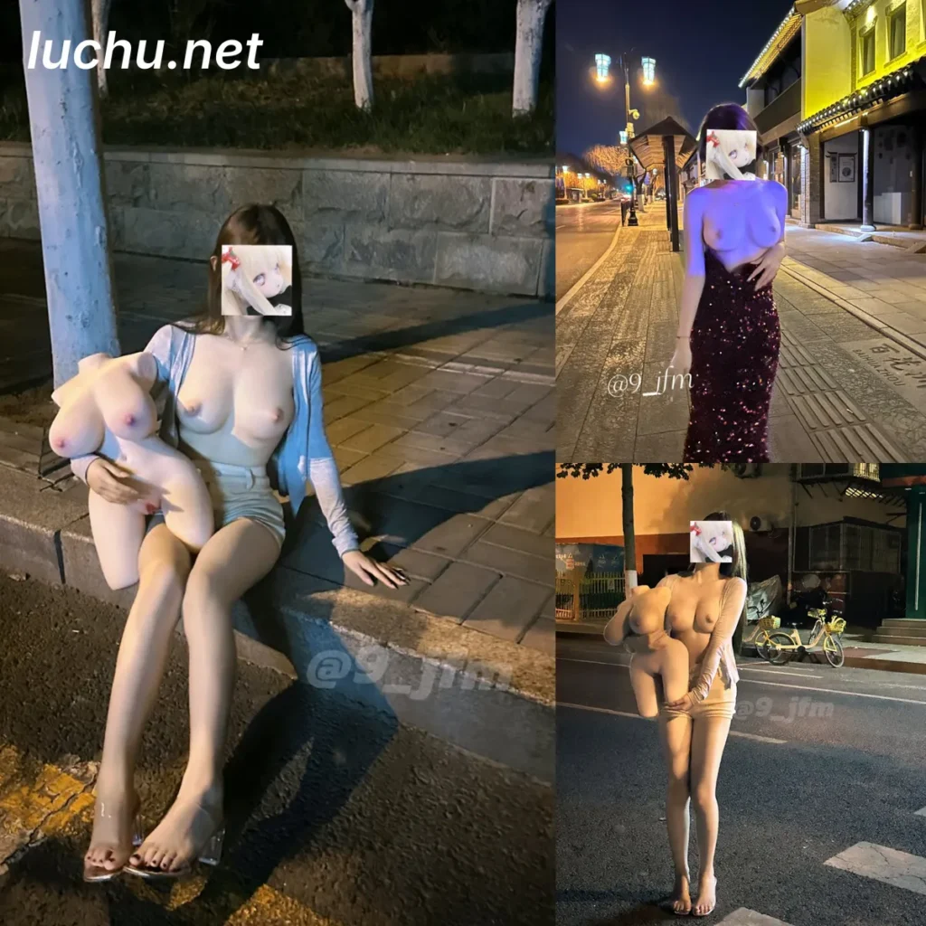 美乳福利姬 丸崽@9_jfm 推特户外露出福利视图存档 507P+187V (400MB)