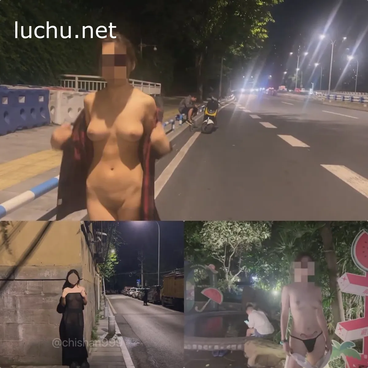 池善chishan999 户外人前露出视图推特存档 (609MB)