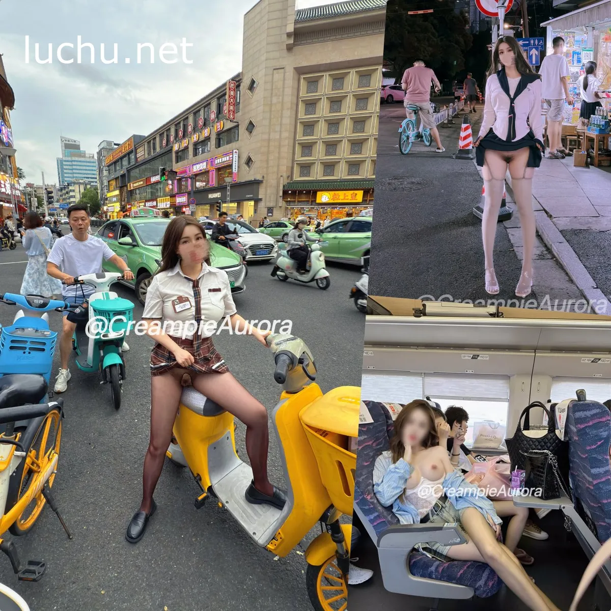 阿罗拉CreampieAurora 极品身材御姐 推特户外露出图片视频存档[120P+73V/1.93GB]