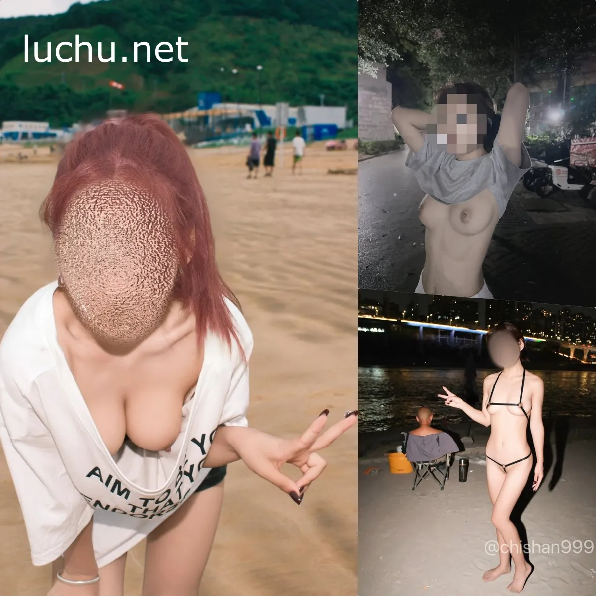 池善chishan999 户外人前露出视图推特存档 (609MB)