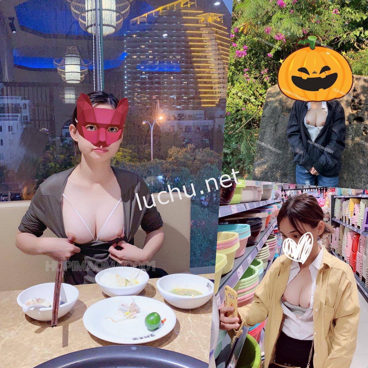虎皮猫猫HUPIMAOMAO001 户外露出调教视图存档 412P+45V (1.57G)