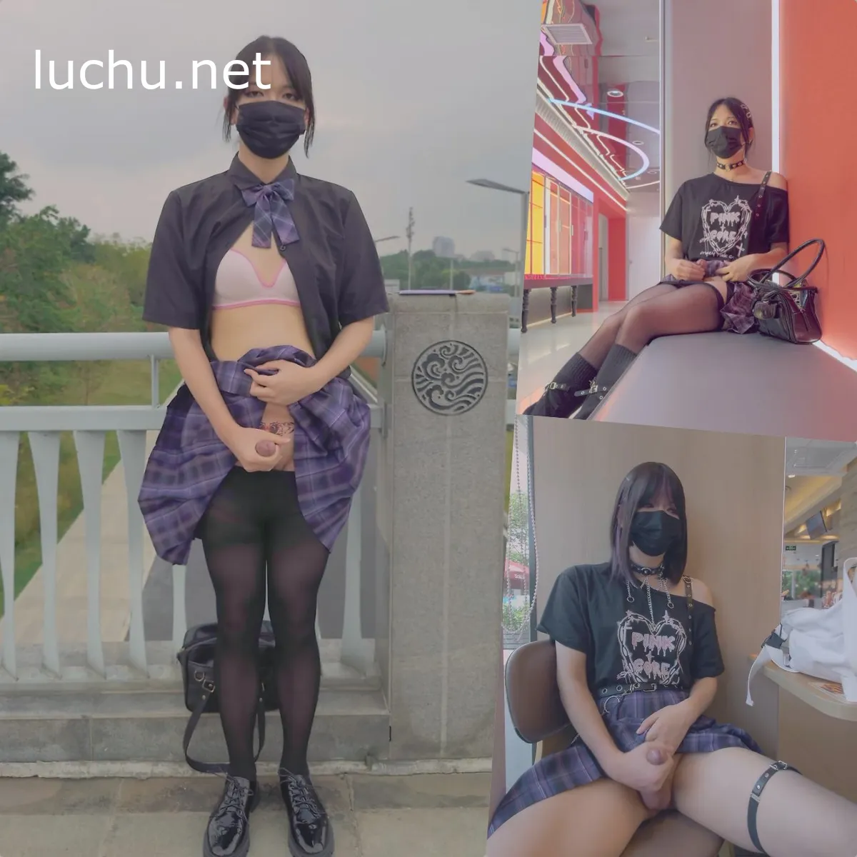 TS伪娘 Lumina_OuO 户外露出Patreon订阅视频合集41V (13GB)