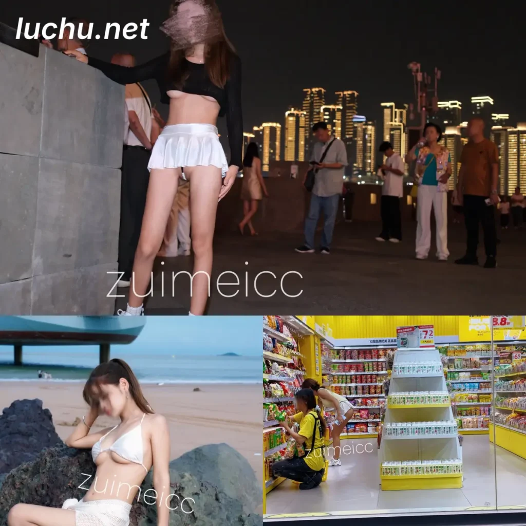 池善chishan999 户外人前露出视图推特存档 (609MB)
