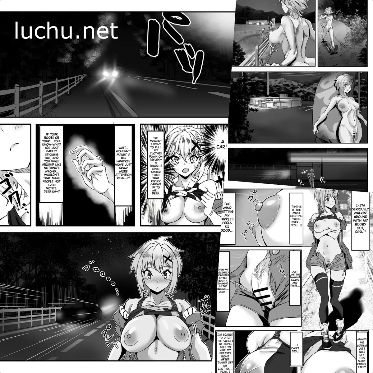 [漫画] 晓切歌 在男子高校内内露出徘徊2册 生肉（181MB）