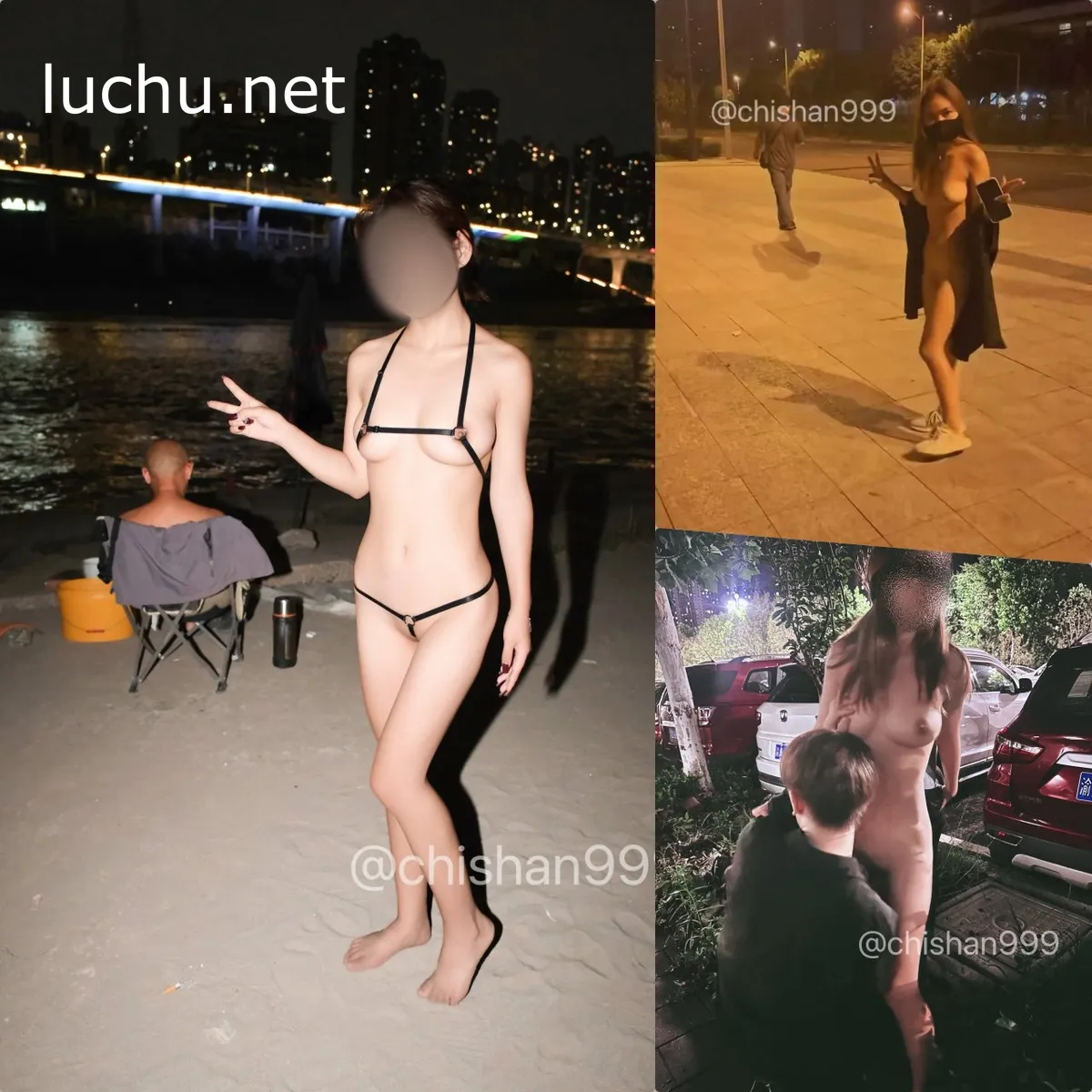 池善chishan999 户外人前露出视图推特存档 (609MB)