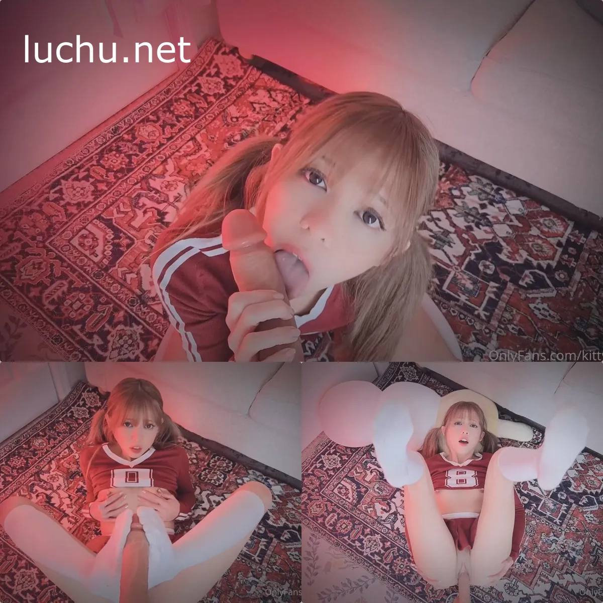 KittyxKum 啦啦队队长 1V (874MB)
