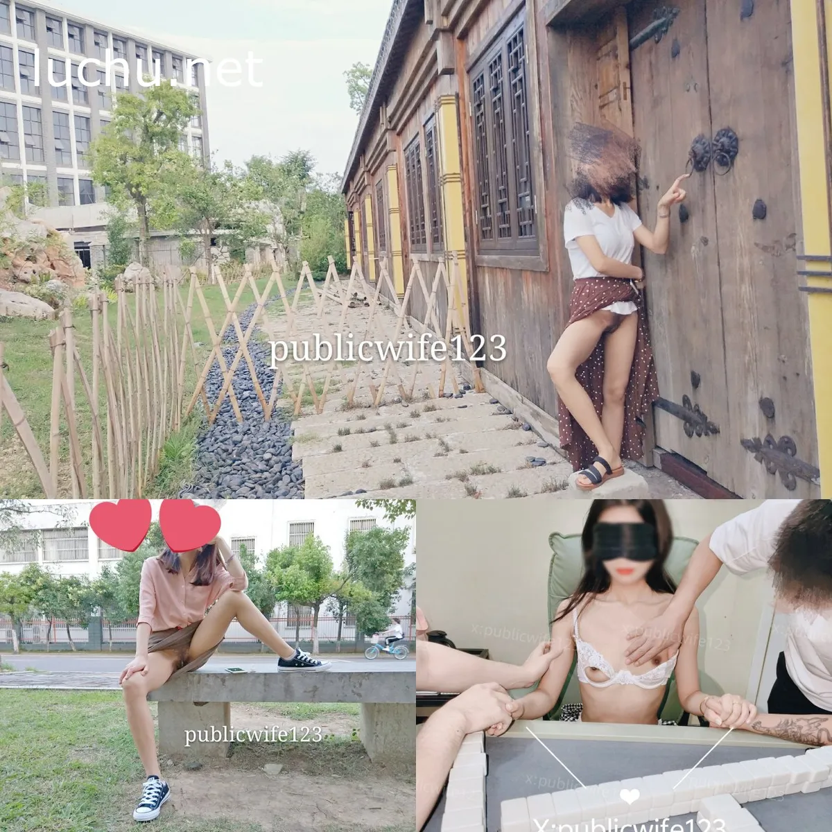 淫妻晨晨publicwife666 户外露出野战合集 (1.95GB)