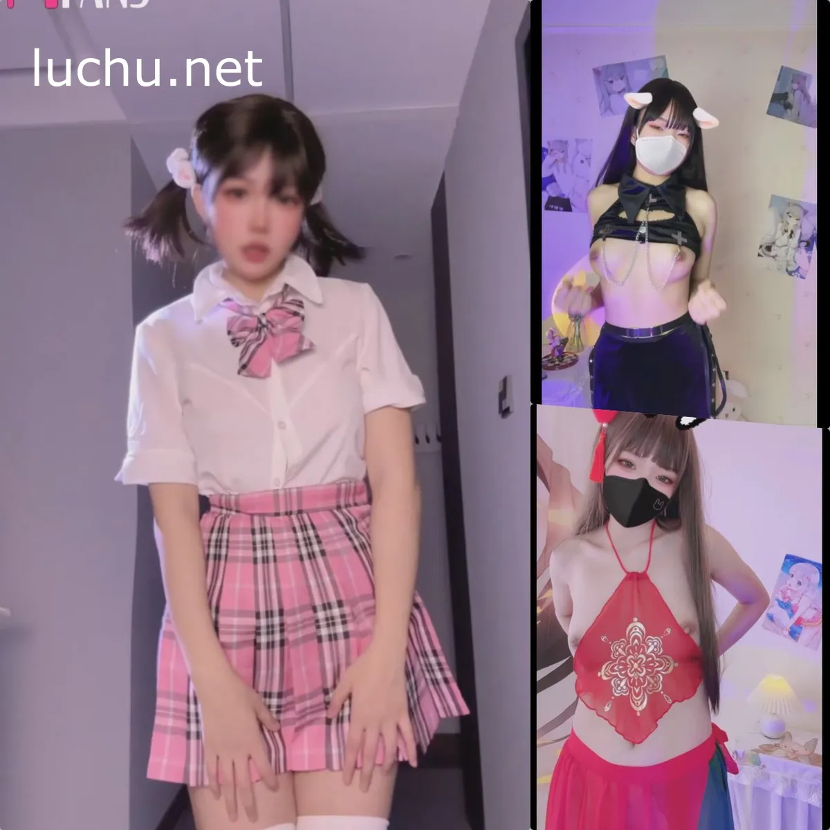 小仙云 七夕裸舞特辑 8V (1.4GB)
