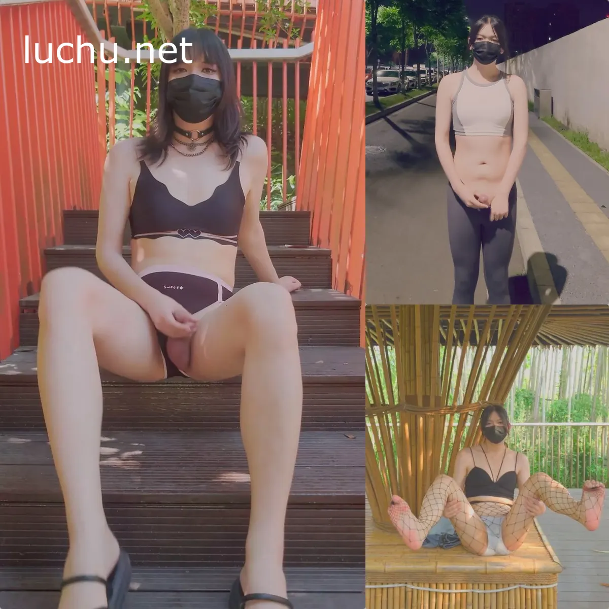 TS伪娘 Lumina_OuO 户外露出Patreon订阅视频合集41V (13GB)