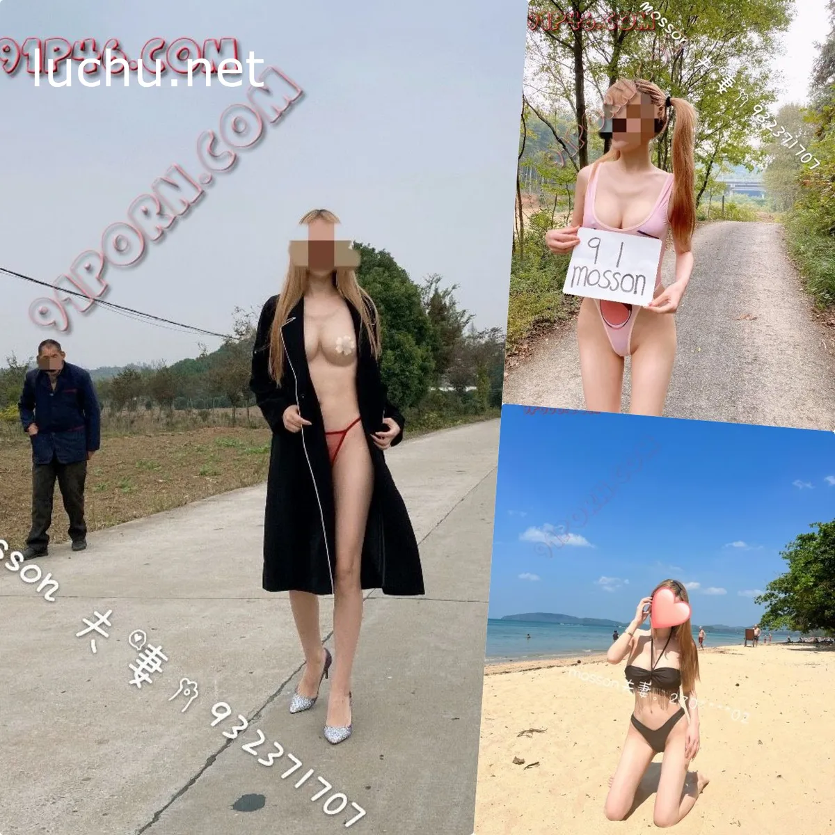91论坛大神mosson 带着老婆全国游户外露出 裸取外卖[2650P+9V/686MB]