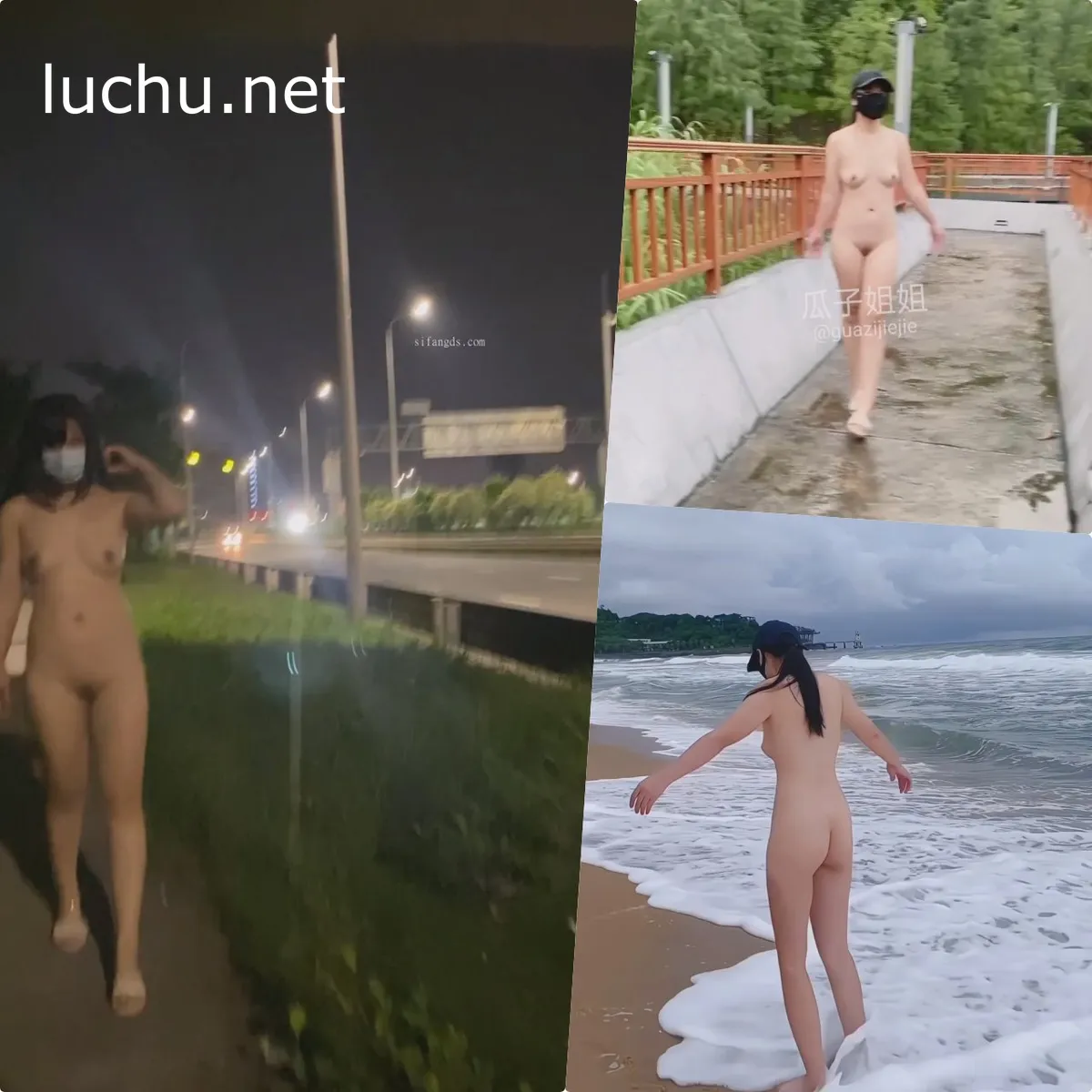 瓜子姐姐guazijiejie 户外露出裸行会员群付费视频33P+67V (4.64GB)