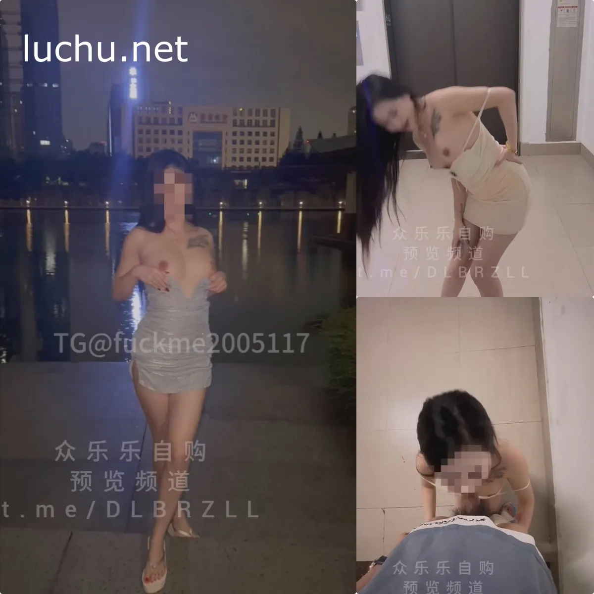 广深反差母狗 晴宝 最新土豪国庆伴游福利户外露出打炮 私拍调教 2V (1.52GB)