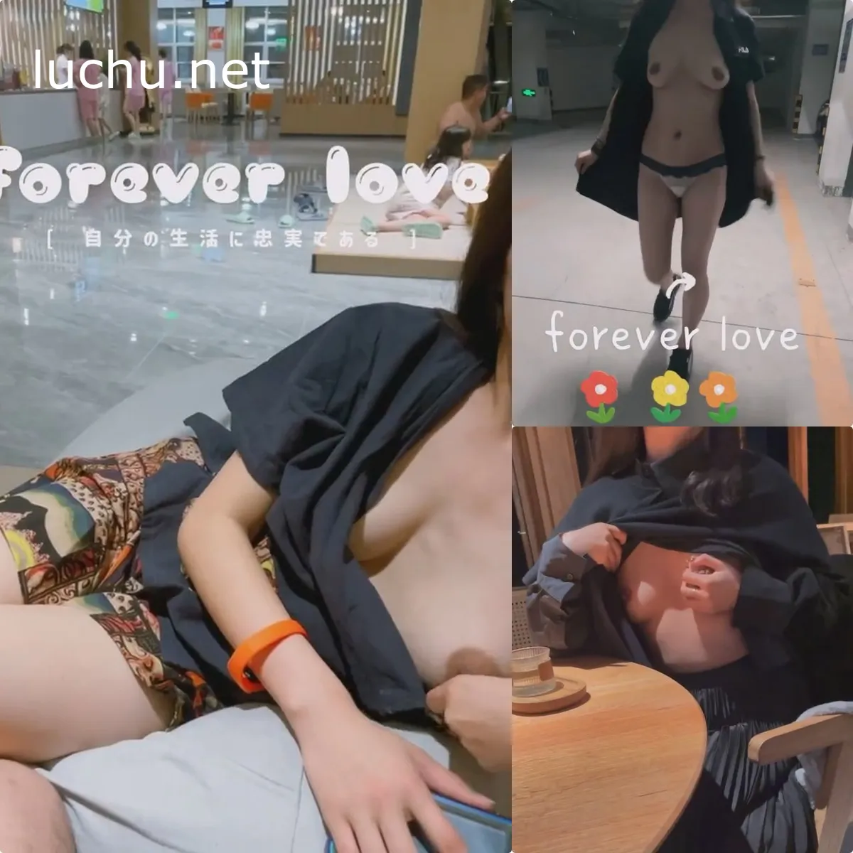 阿木夫妻 推特户外露出视图存档 380P+148V (472MB)
