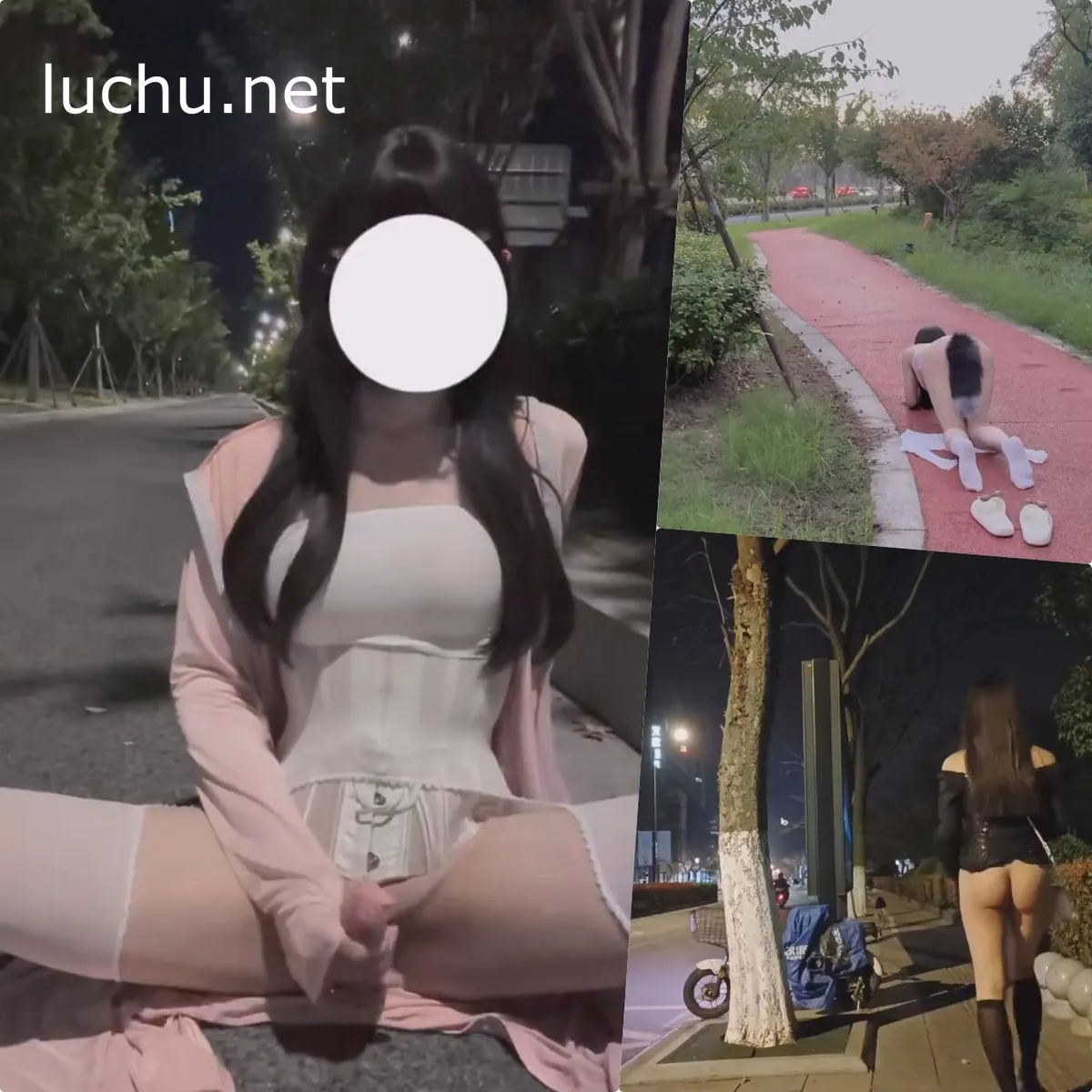 鱼鱼鱼鱼鱼鱼酱yuyuyu2835 男娘户外露出图片视频存档[175P+52V/348MB]