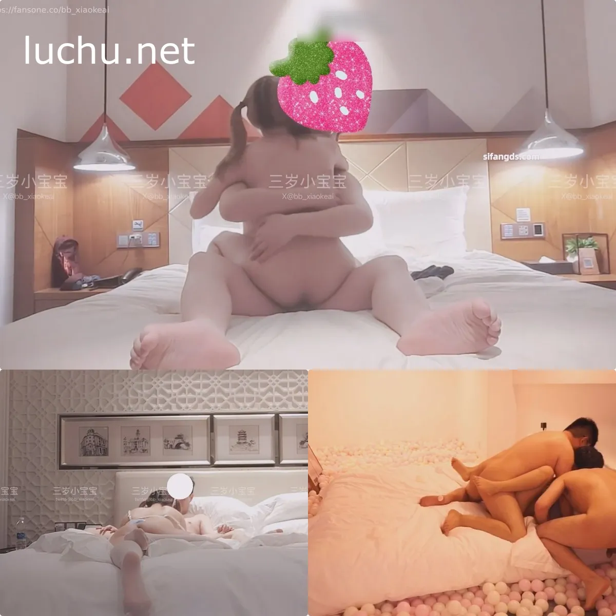 [PikPak]三岁小宝宝bb_xiaokeai 会员订阅福利视频合集342P+352V (43.4GB)