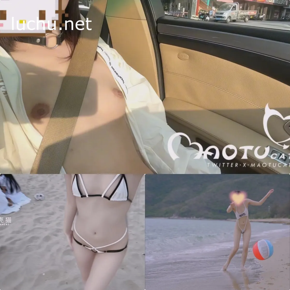 高颜值小姐姐AZINABUER (XIAYA+MAOTU) 11月推特户外露出图片视频存档 22P+8V (973MB)